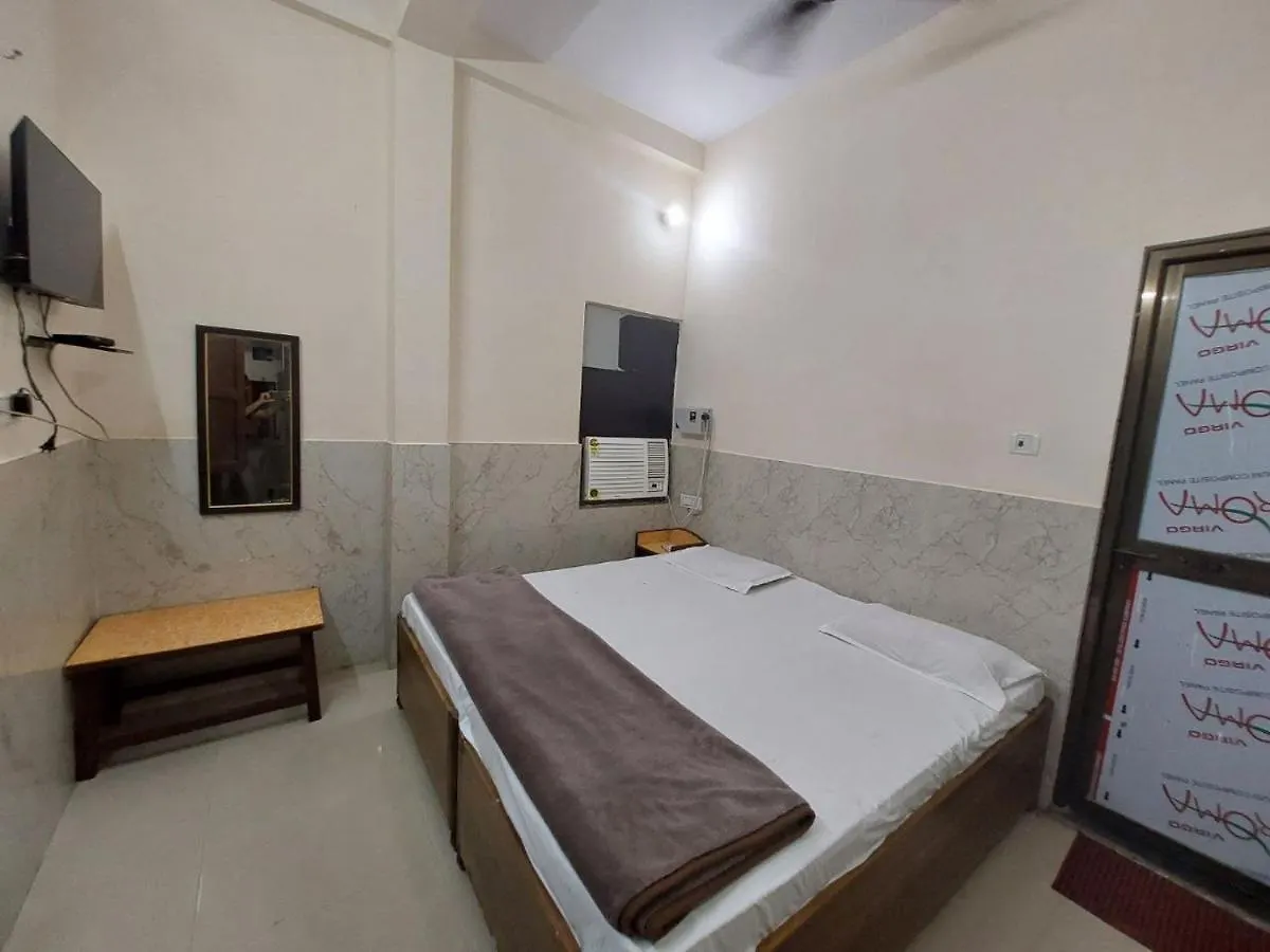 Hotel Trisolaris Varanasi