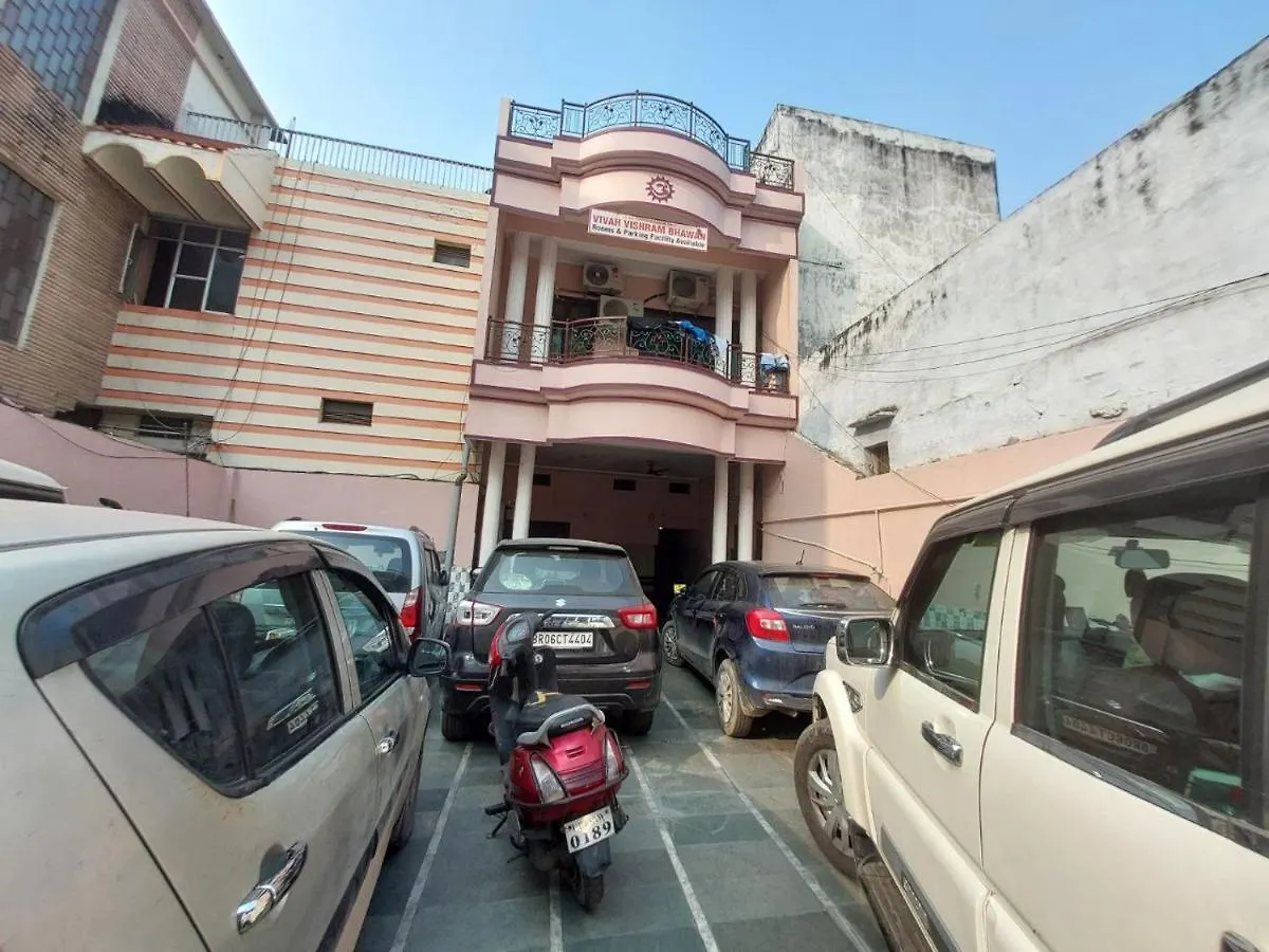 ***  Hotel Trisolaris Varanasi India